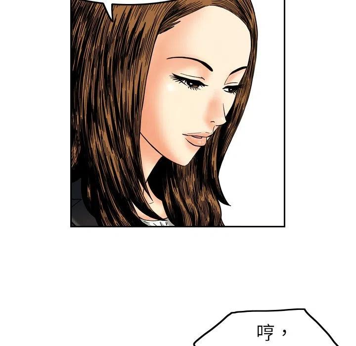 813