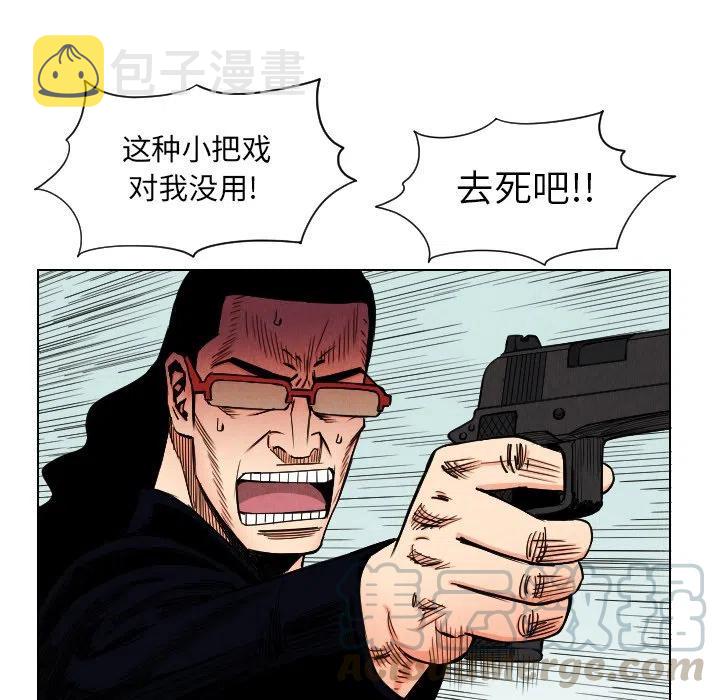 3561