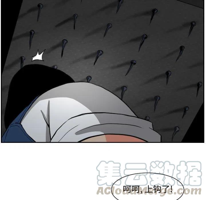8230