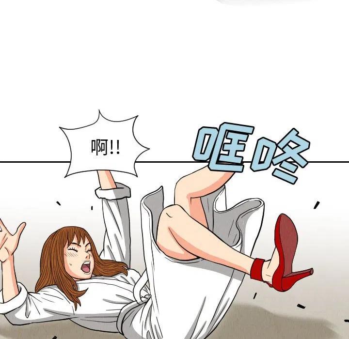 5417