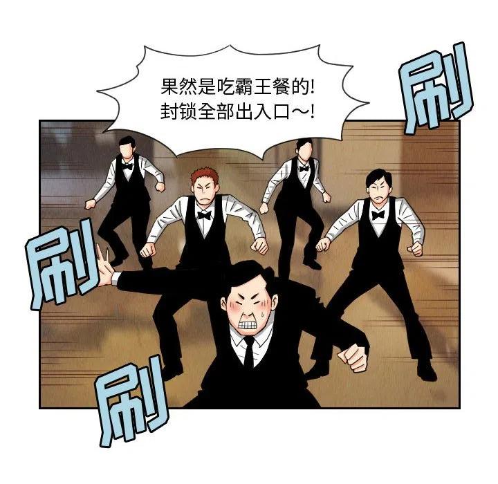 5551
