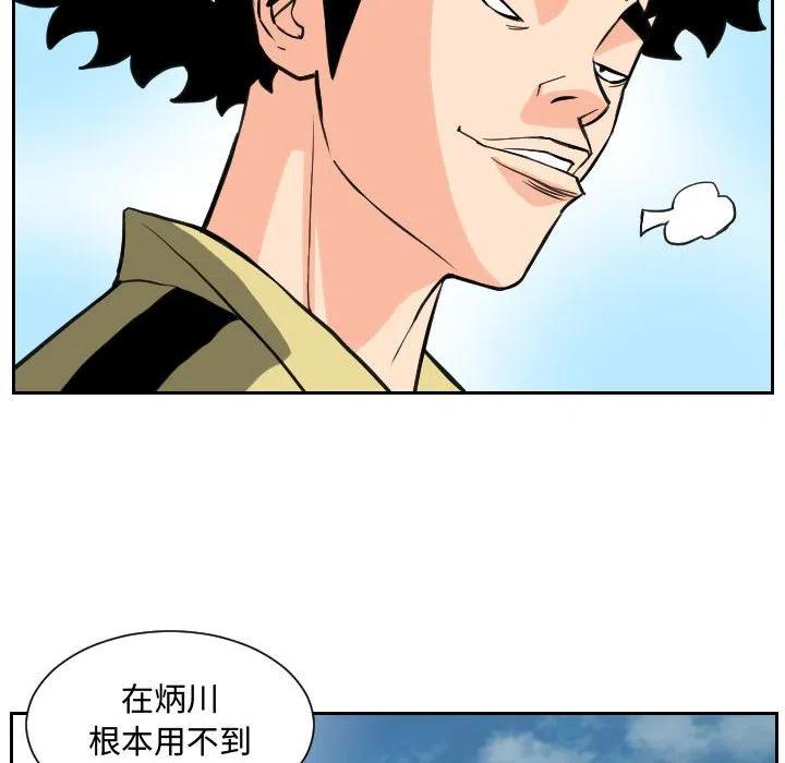 8429