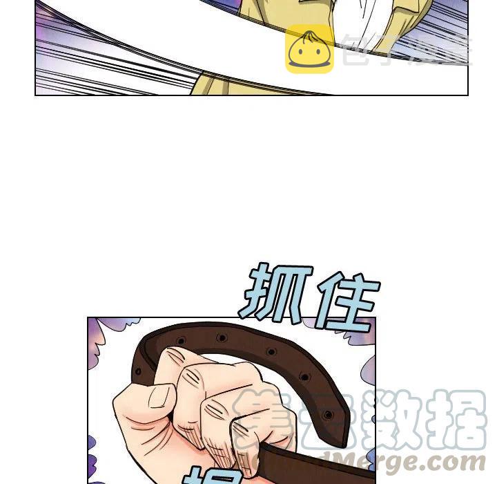 4721