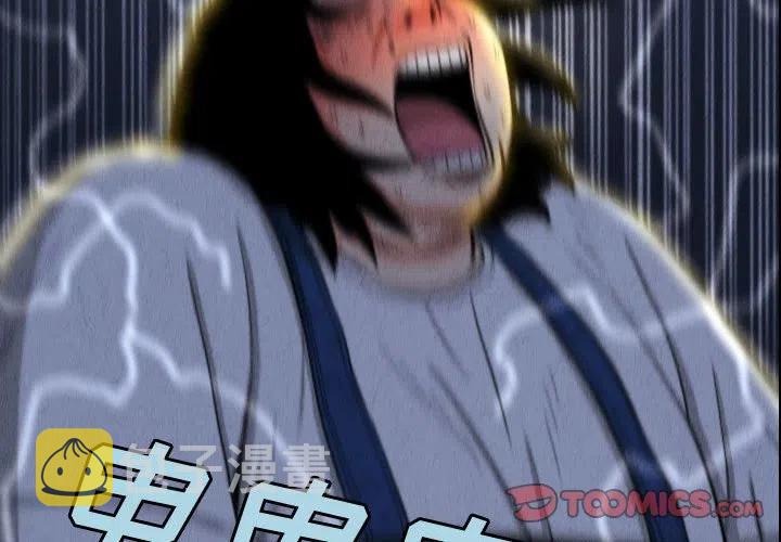 571