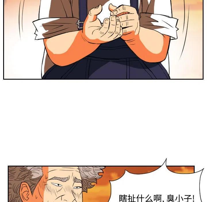 8456
