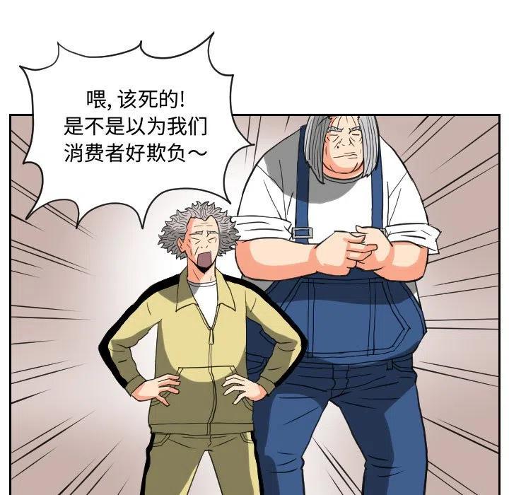 8468