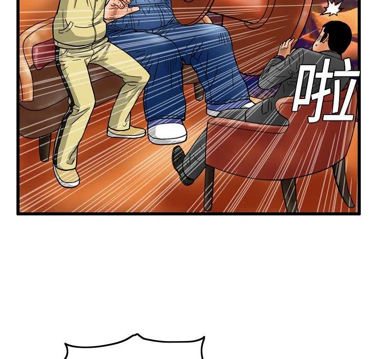 716