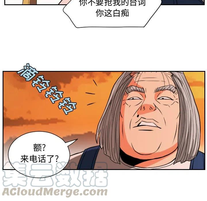 8445