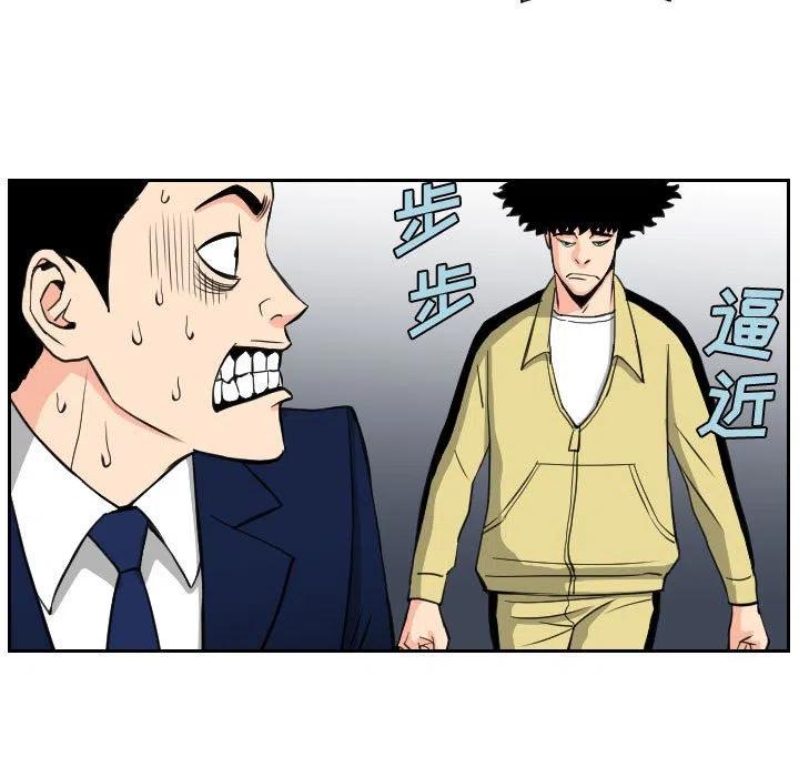 8416