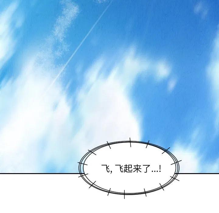3449