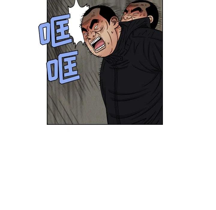 4123