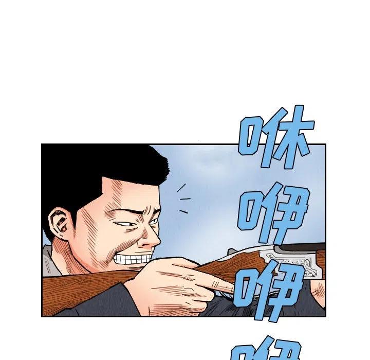 3460