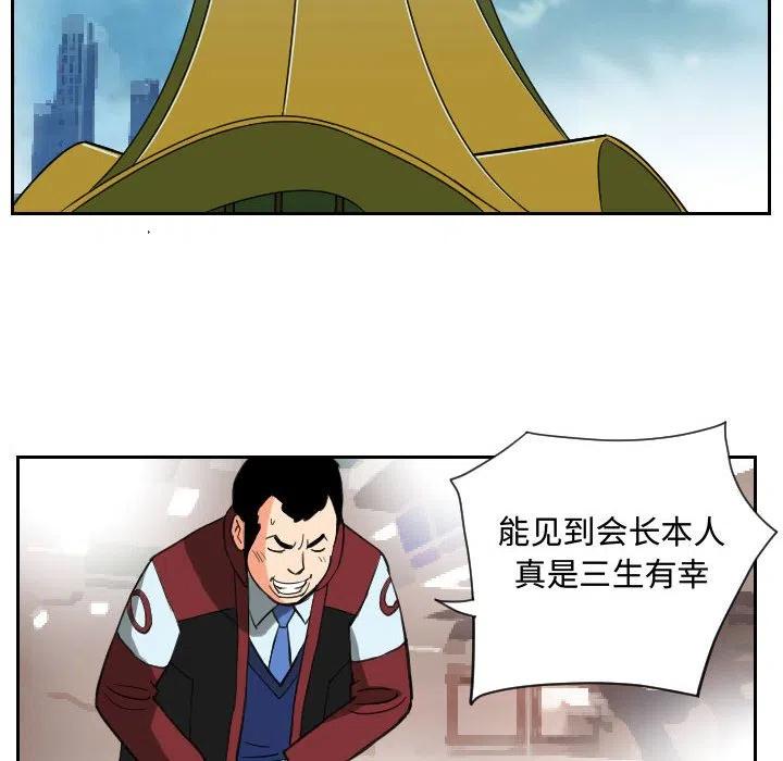 8459