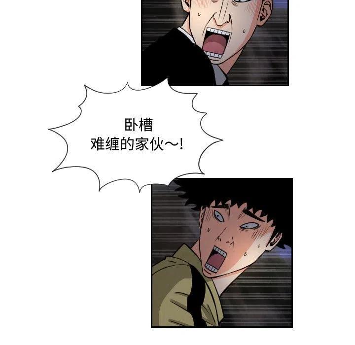 5640