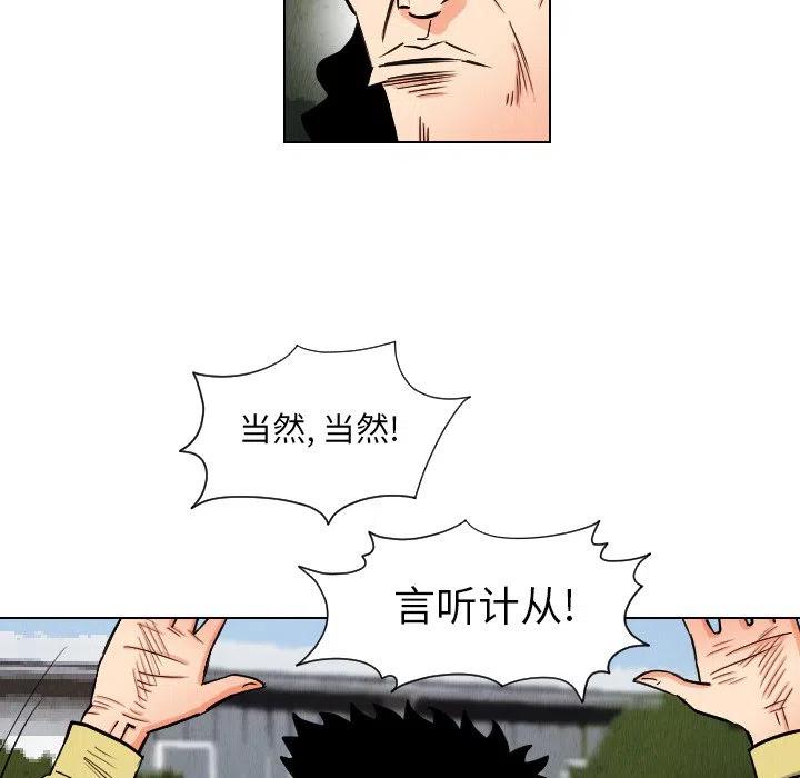 3526