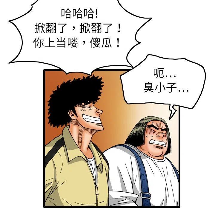 717