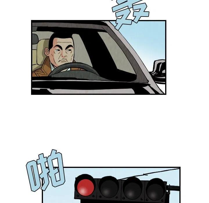 7817