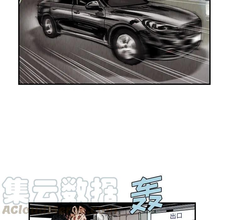 7812