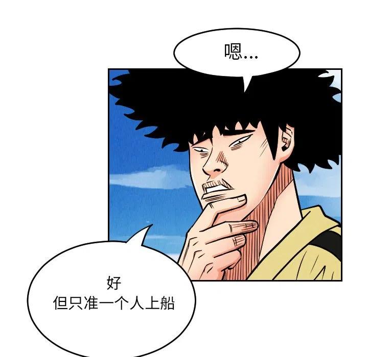 2847