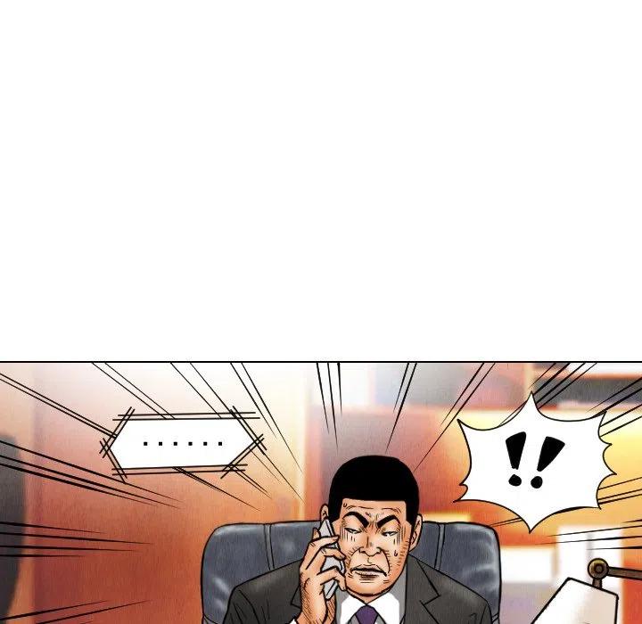 3589