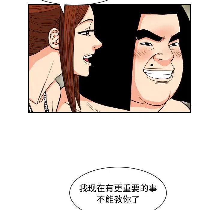 5374