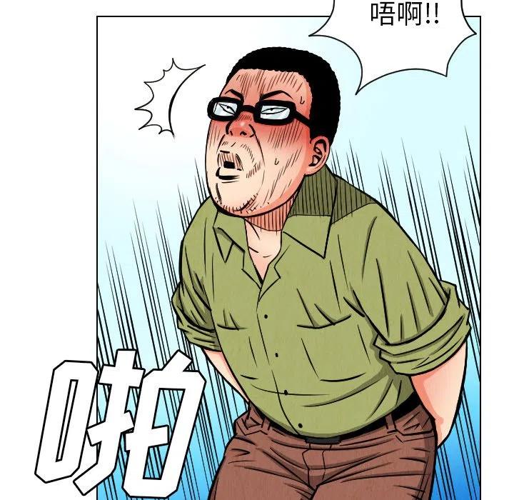 2537