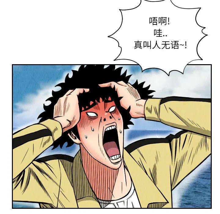 2751