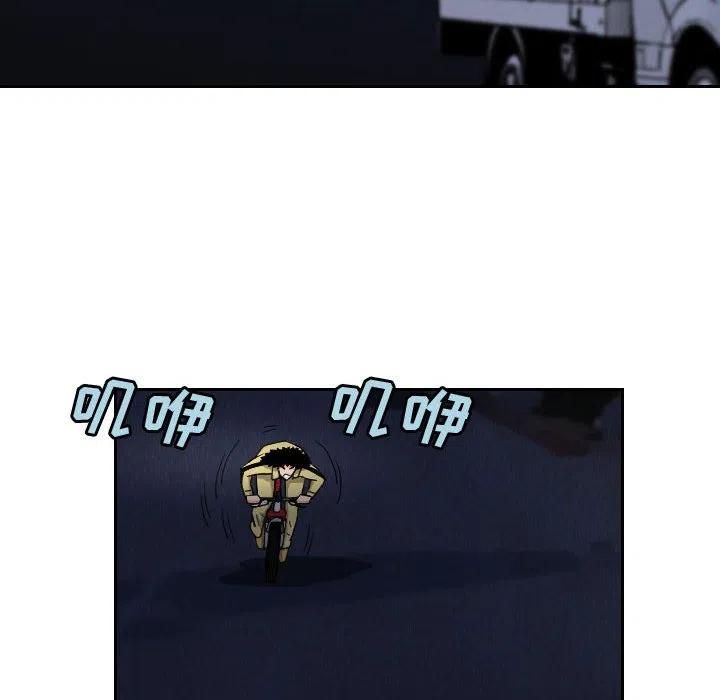 5653