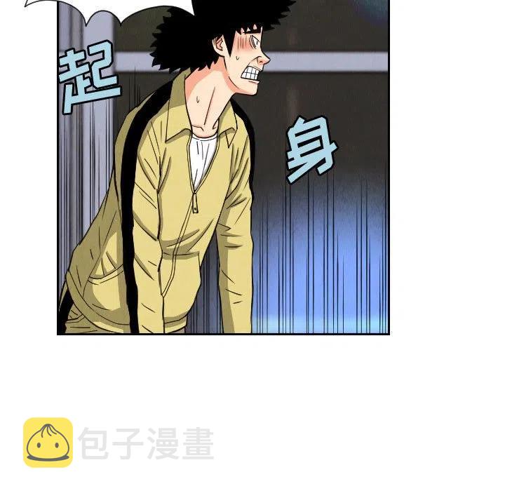 5550