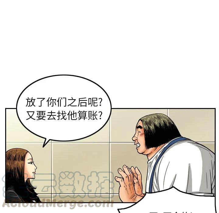 824