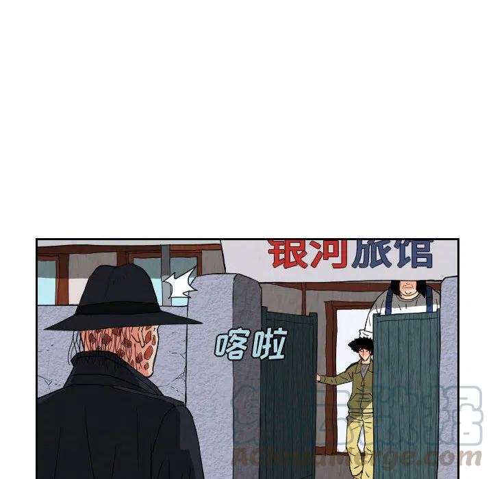 8039