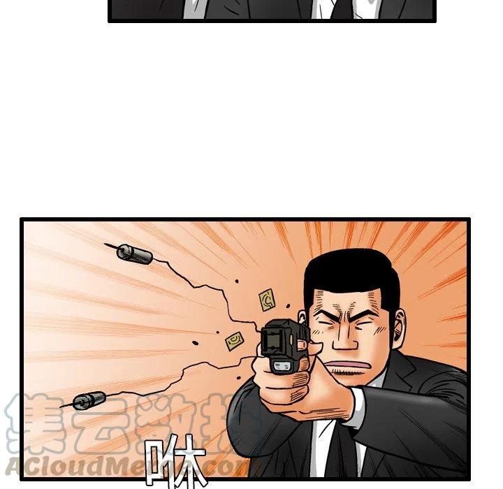 748