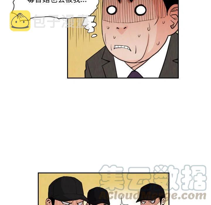 7312