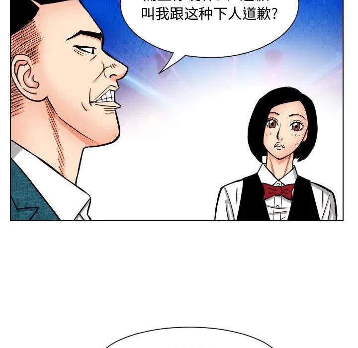 4844