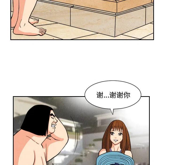 5317