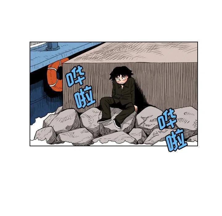 3074