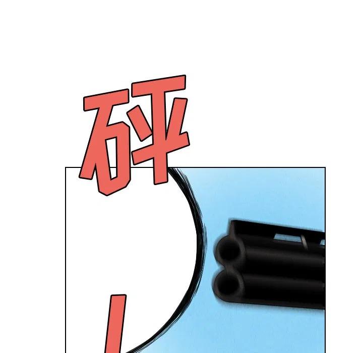 3059