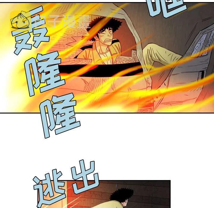 6134