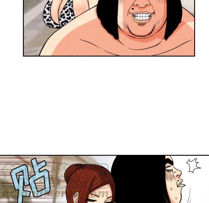 5379