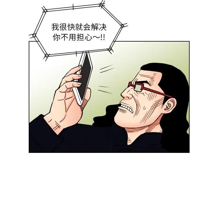 3851