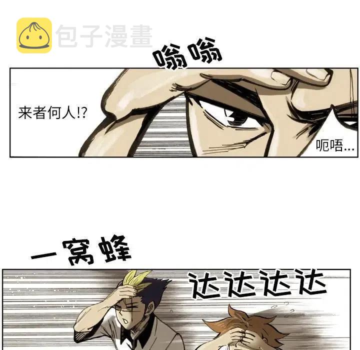 2356
