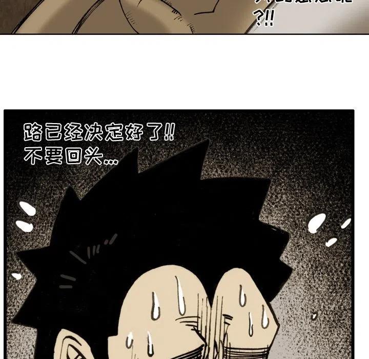 7314
