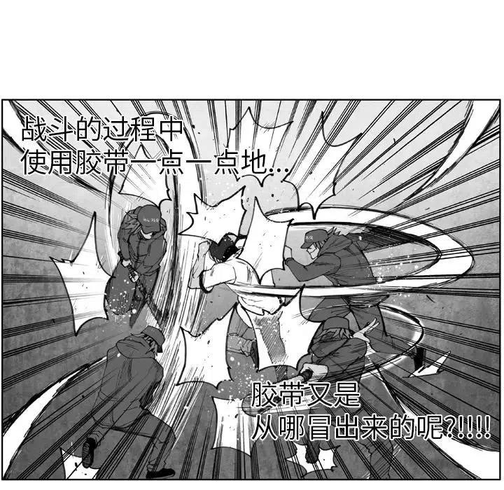 4162