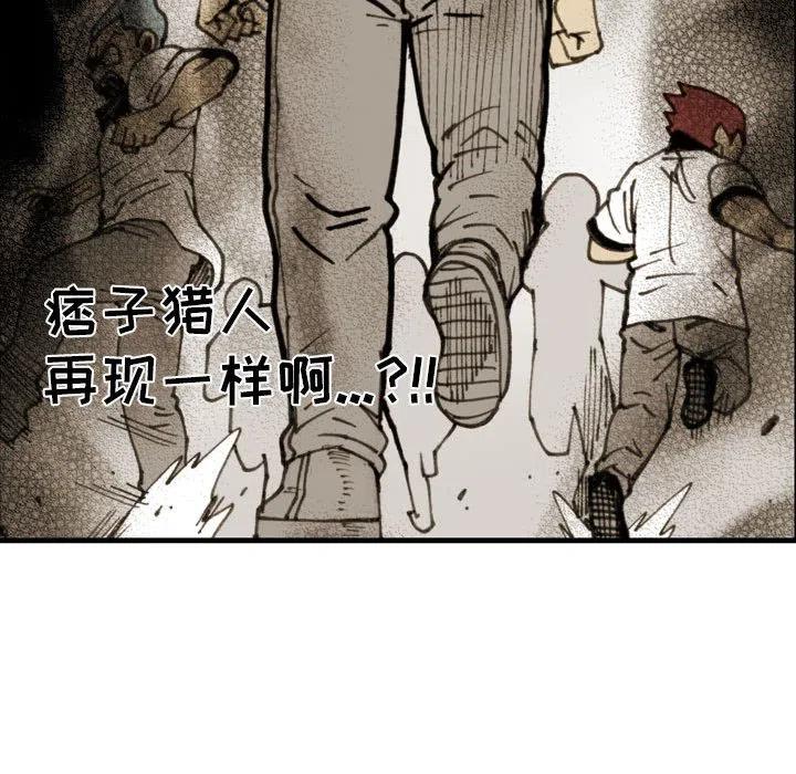 7863