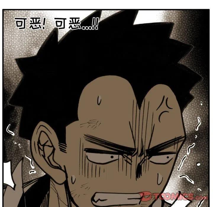 7857