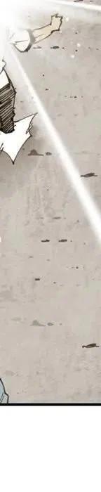 3033