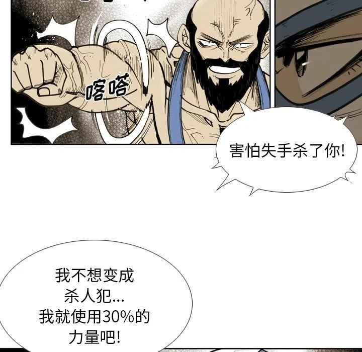 6619