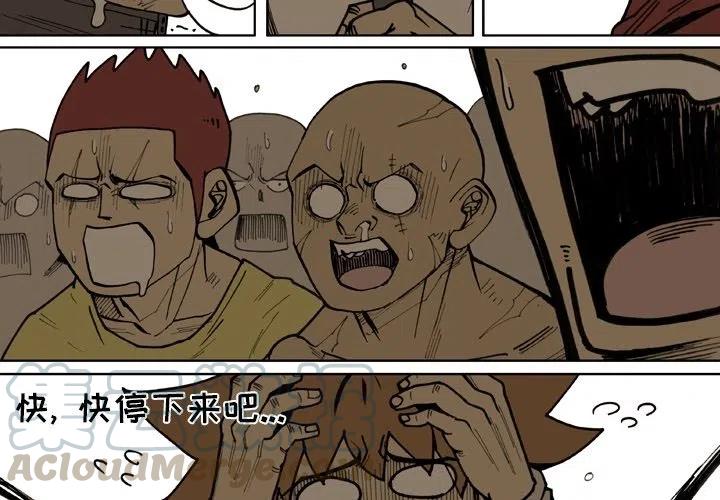 713