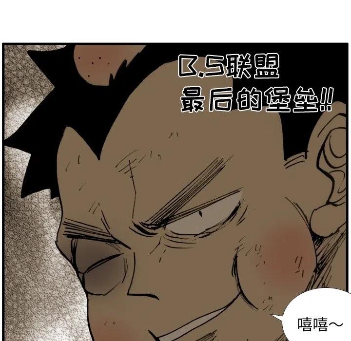 5654