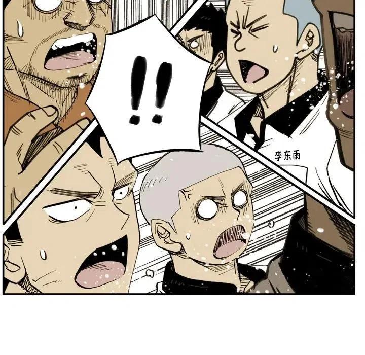 3416